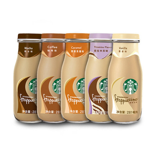 Starbucks Frappuccino coffee drink 281ml coffee bottled milk tea ready-to-drink coffee leisure drink
