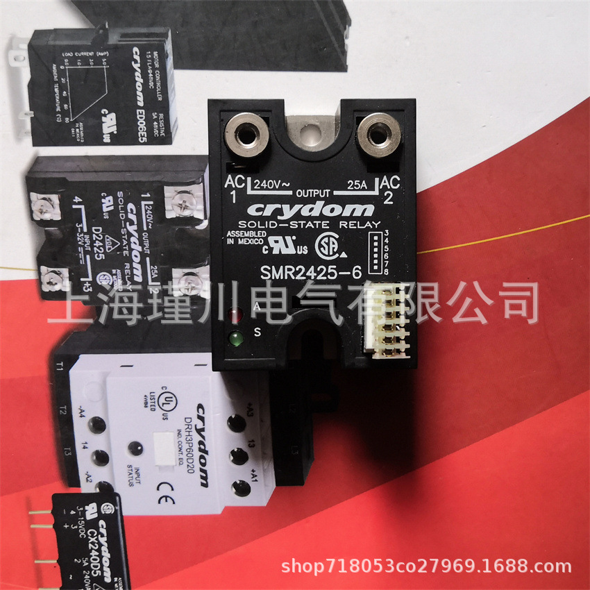 全新原装美国快达crydom固态继电器 SMR2425-6 现货 正品保证