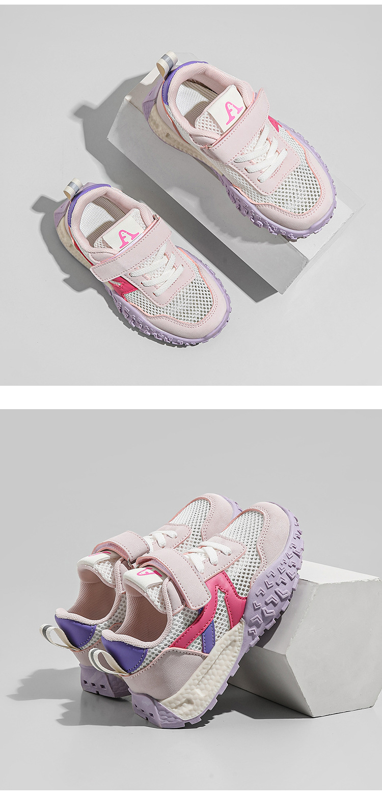 Åndbare børnesko mesh løbesko til børn og piger_voghion.com