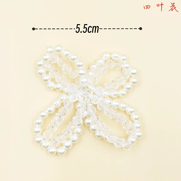 Four -leaf flower