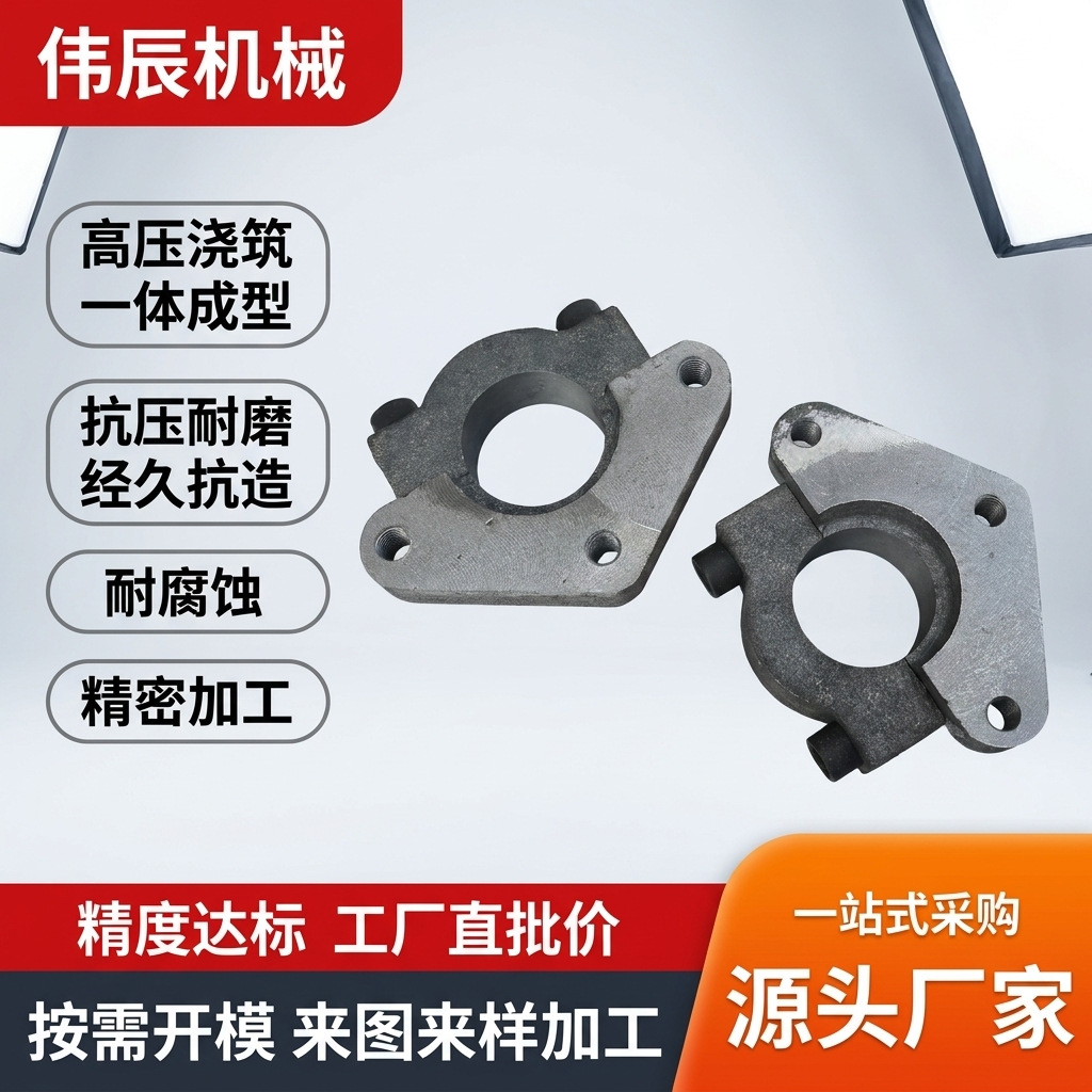 精密铸铁件加工机械零配件翻砂铸铁件工业非标球墨铸造件厂家
