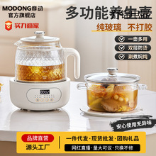 Ħ���B����ȫ�������C����ȫ�ԄӐa�ض๦��һ�w��ˮ���������