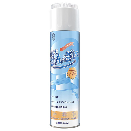 Kitchen oil stain cleaner powerful oil stain cleaner range hood heavy oil stain remover oil stain net foam