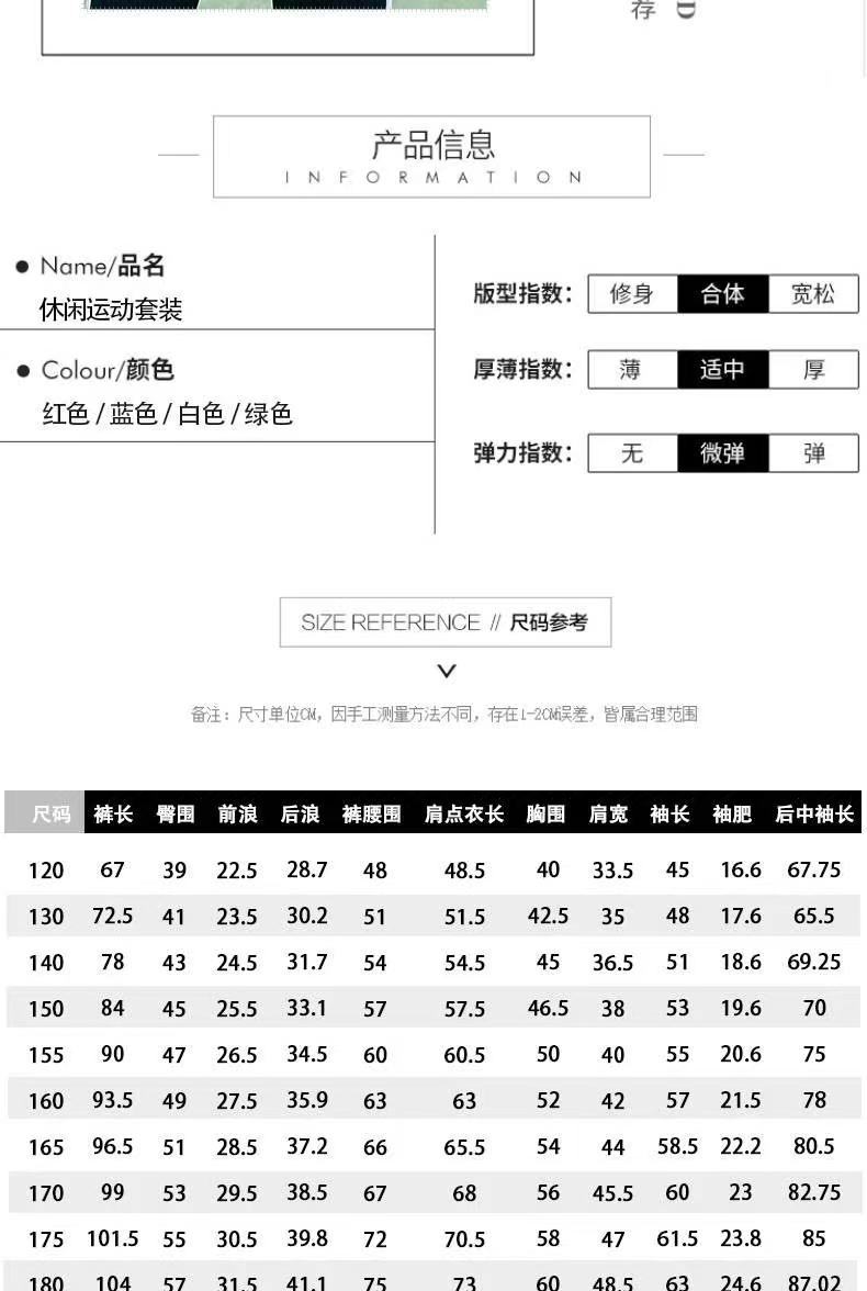 微信图片_20220316142725