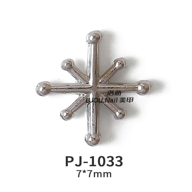 PJ-1033