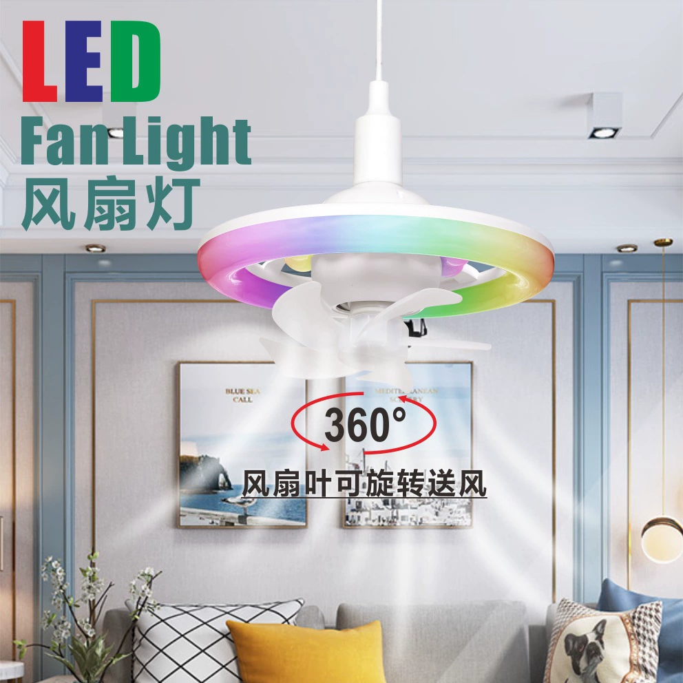 Новый E27 Speed Phantom Horse вентилятор лампа умный качает головой светодиодный ресторан кухня 360 градусов поворотный люстр