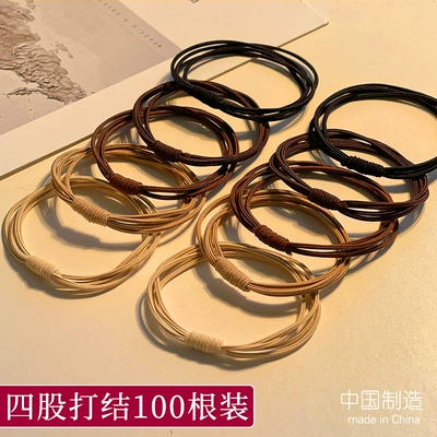 Saç üçün rezinlər: 2026 Dual Color Hair Band - milk-tea-color-series-100-pieces-about-014-yuan-per-piece