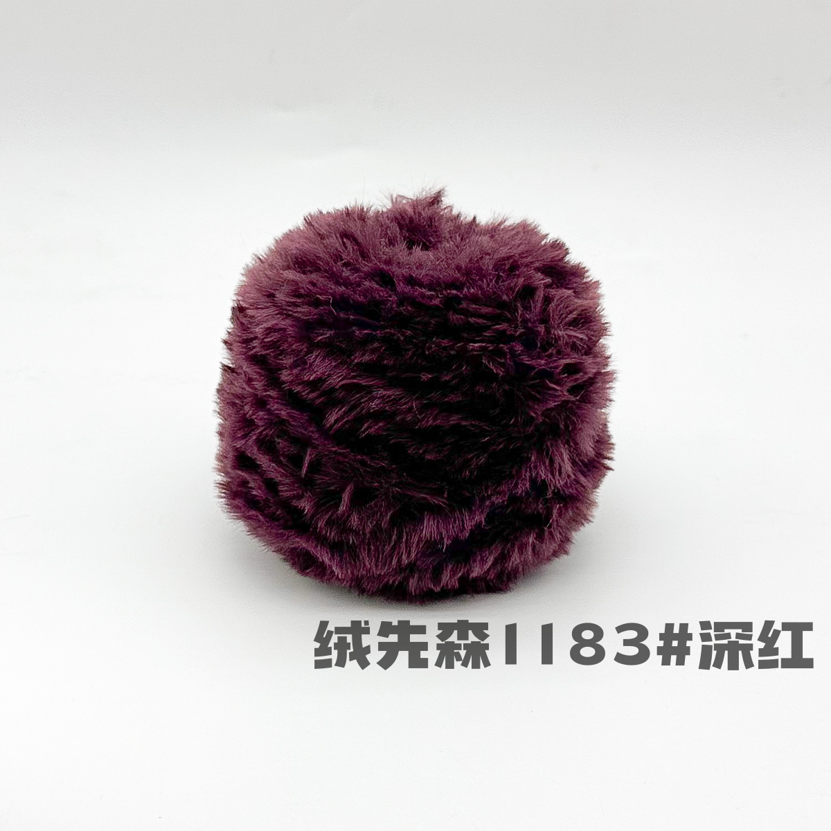 100g piel larga de piel de visón de piel de conejo de terciopelo de lana imitación de piel hilo de lana de tejer a mano diy bola hilo de peluche