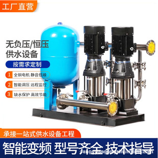 ���P䓐a��׃�l�oؓ����ˮ�O��ܵ����μӉ��Ϸ���ʽ�༉���ԁ�ˮ