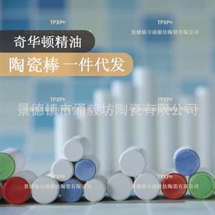 ε�� С�i ���� �O� ���Ԏ���܇�d���ϵ�y�a���b��Qо�������