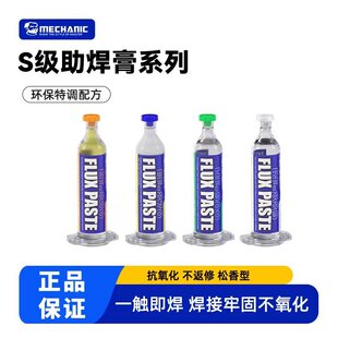 �S����S��������оƬ�o�U����������ϴ�����aPCB���޺��ͺ����ι�