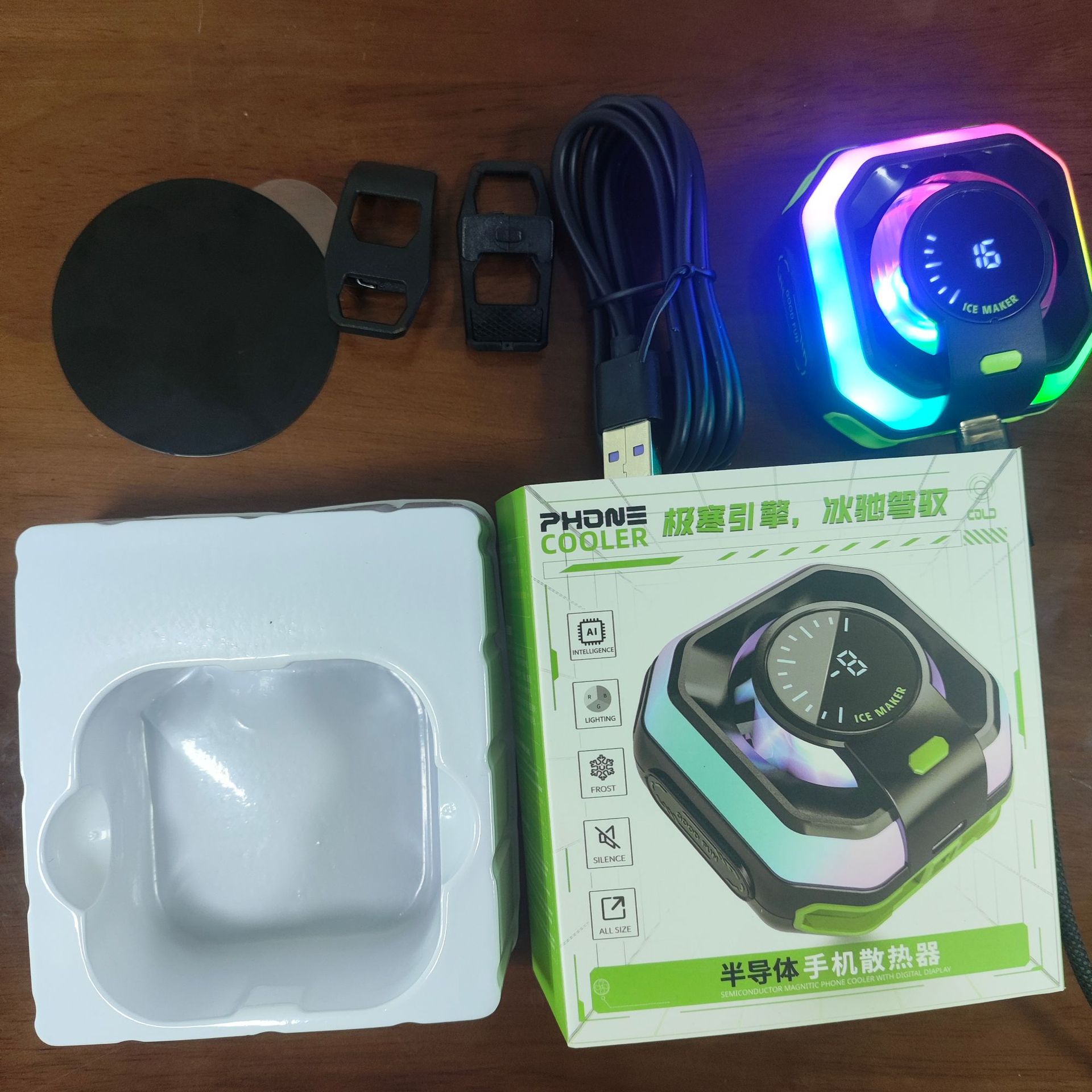 Radiador para teléfono móvil HKII nuevo X52H15 G6AH101X20, ventilador de refrigeración semiconductor, refrigeración, fábrica, disponible.