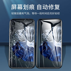 華為p60水凝膜手機膜全屏p60pro軟膜高清p60art保護膜貼膜適用