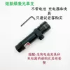 Short green nude lamp (no battery and any accessories)
