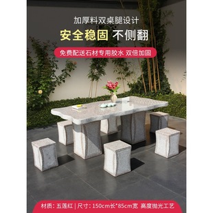 ʯ��ʯ��ͥԺһ�׻��@����ԭʯ���e���s���β�̨��Ȼ������ʯ����