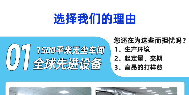 全息3d激光防伪标签定制猫眼镭射溯源贴纸烟酒茶叶化妆品防伪标签