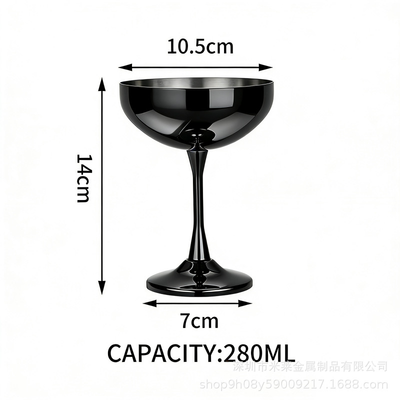 두꺼운 바닥 큰 입 컵 280ml 검정색 도금
