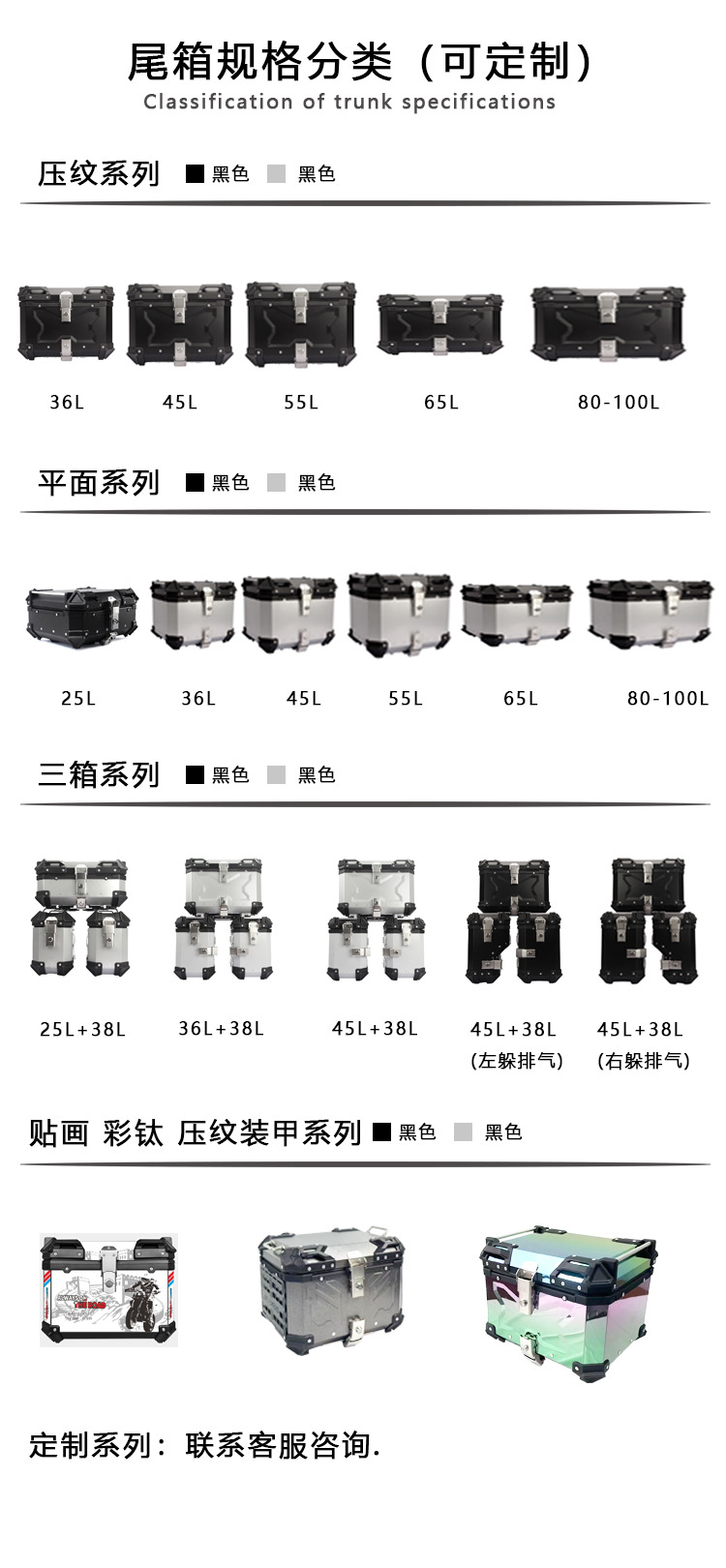 详情2.jpg