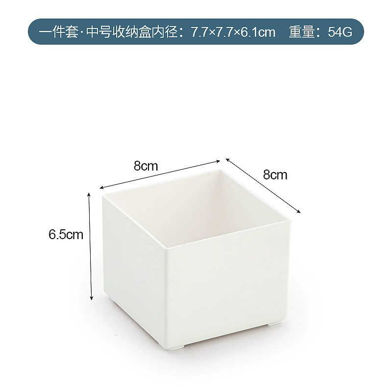 Small Table Storage Box, 3-Tier Dressing Table Organizer, White, Compact Drawers
