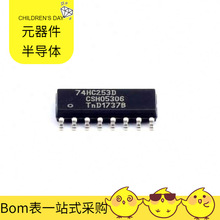 74HC253D 653 SOIC-16 FAN6602RM6X DMN6068SE-13 FDC638APZ FDG1