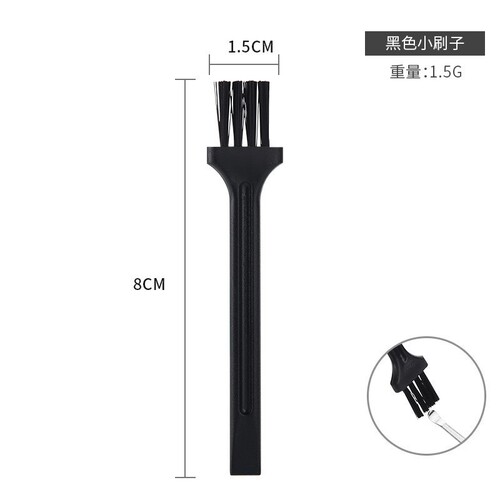 Wholesale ear spoon cleaning small brush small brush home appliance cleaning accessories plastic brush razor small brush