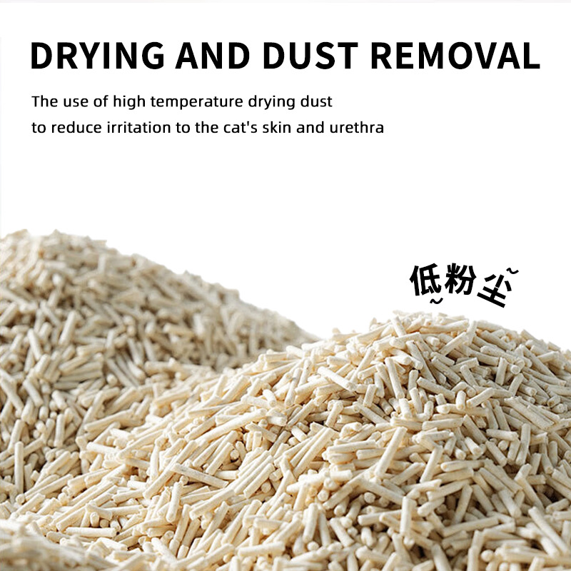 Suministro de fábrica de comercio exterior de arena de gato amazónica planta té verde tofu arena de gato 6L arena de gato desodorante desodorante sin polvo