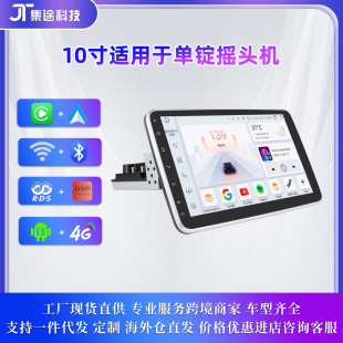 �¿׿�������V10.1��ͨ�ÙC܇�C360�����D�u�^܇�d����һ�w�C