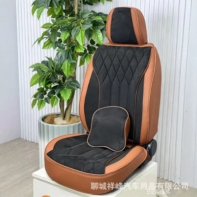 Seat Covers, Export Wholesale, Seat cushion, seat cover - cayenne-black-755625