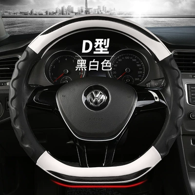 Steering wheel cover: steering wheel cover non-slip - black-and-white-d-type-38cm