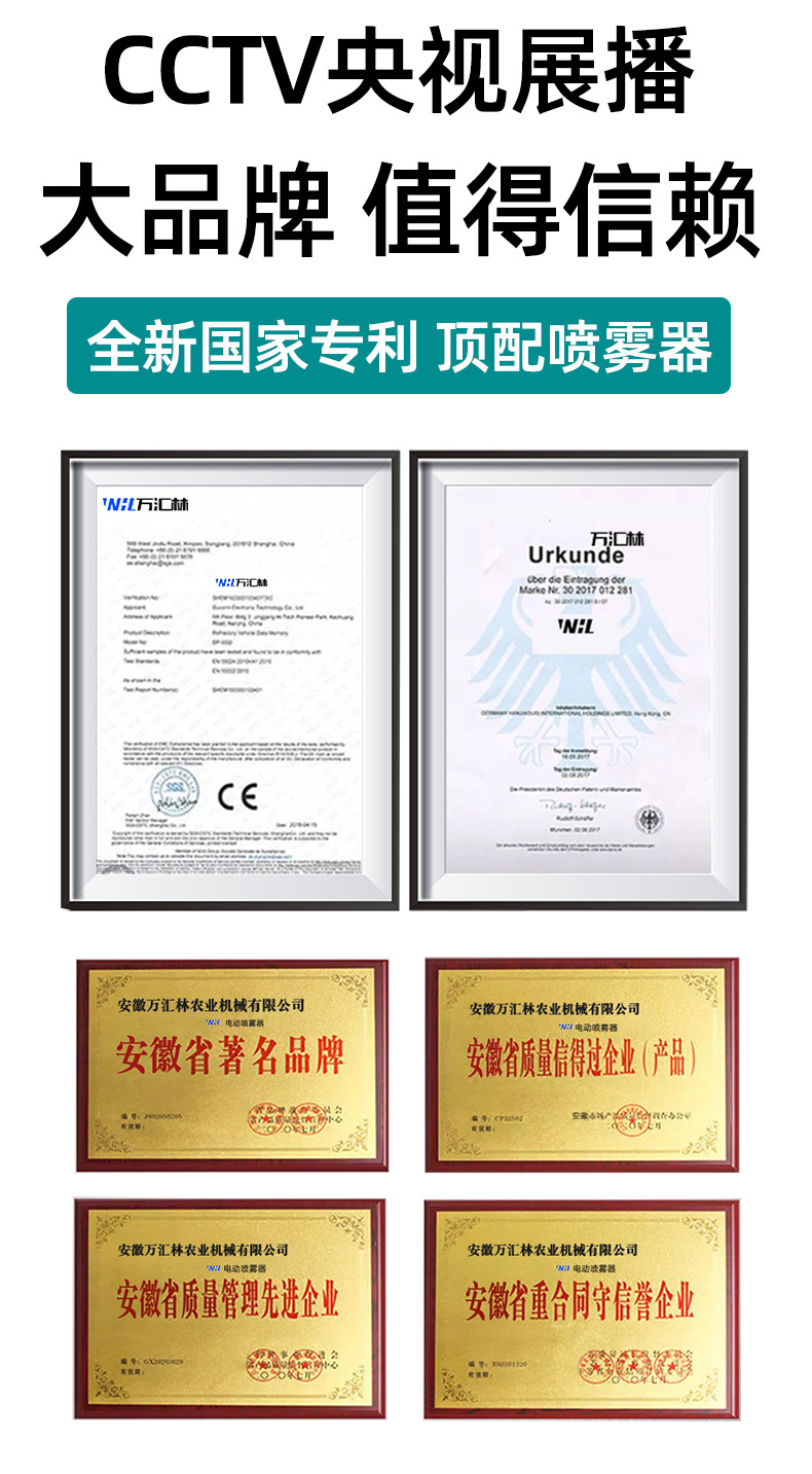 详情页_02.jpg