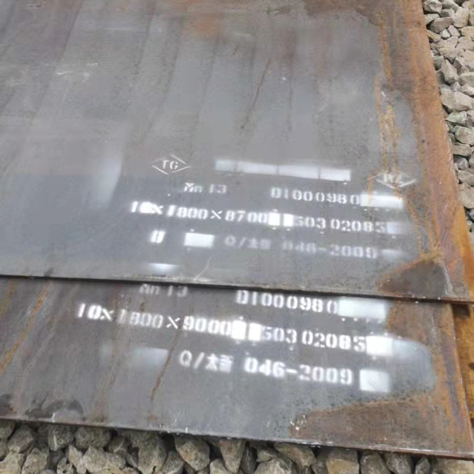 山东耐磨钢板 MN13 高锰耐磨钢板16*2000 涟钢 抗冲击 抗磨损