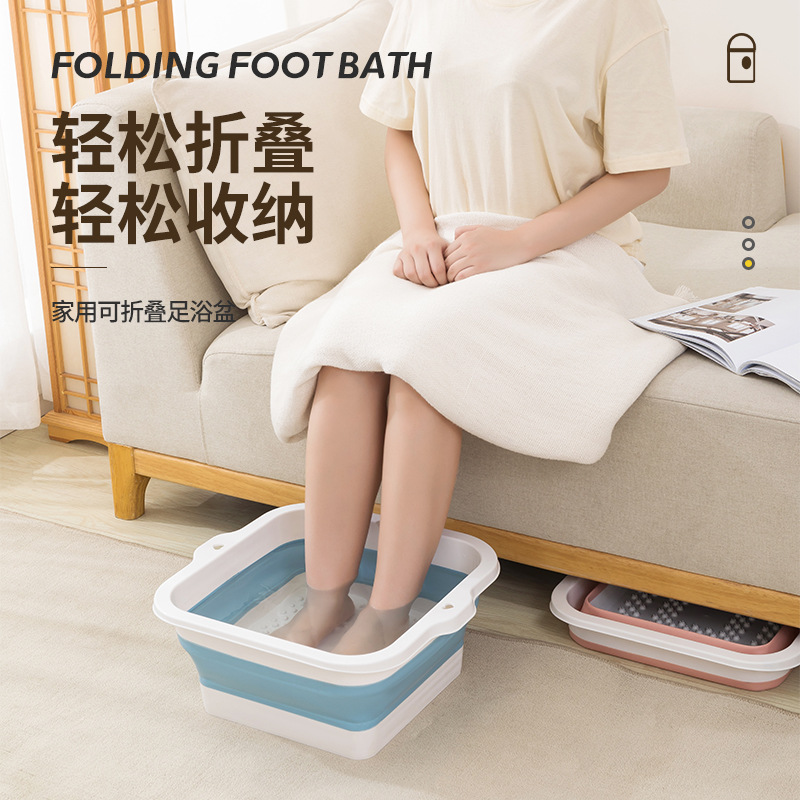 Wholesale square footbath foldable household lazy foot bath artifact plastic footbath portable footbath