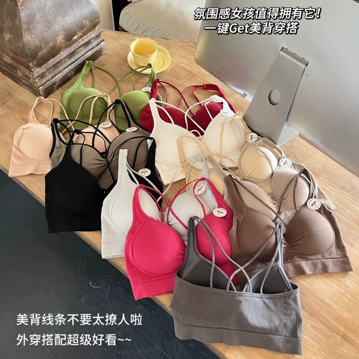 (Cross-border trading), supporting bra, tank top, lifting effect, V-neckline, beautiful back