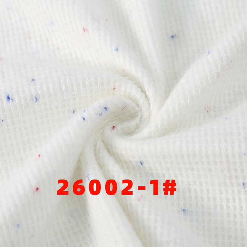 彩虹小点  2026秋冬布料段染粗针面料  色纺小香风面料布料26002|undefined
