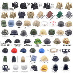 クロスボーダー軍事積み木人仔部品ヘルメットベストリュックサックベルトベレー帽は装備を着ておもちゃを作ります。