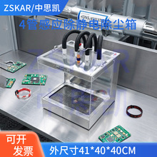 ZSKAR���I���o�4�ܳ��m���x���L�����^�ԄӸБ����m�����o���