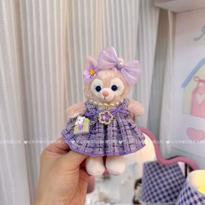 玲娜貝児の青い真珠のお姫様のスカートはぬいぐるみのかばんをつけてキーホルダーのメーカーを包んで直接販売します。|undefined