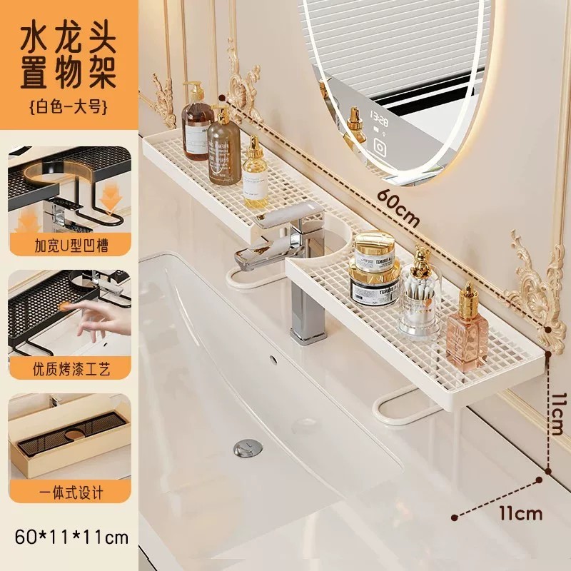 Estante Organizador sobre Grifo de Baño 304 de Acero Inoxidable, Sin Perforación, Multifuncional