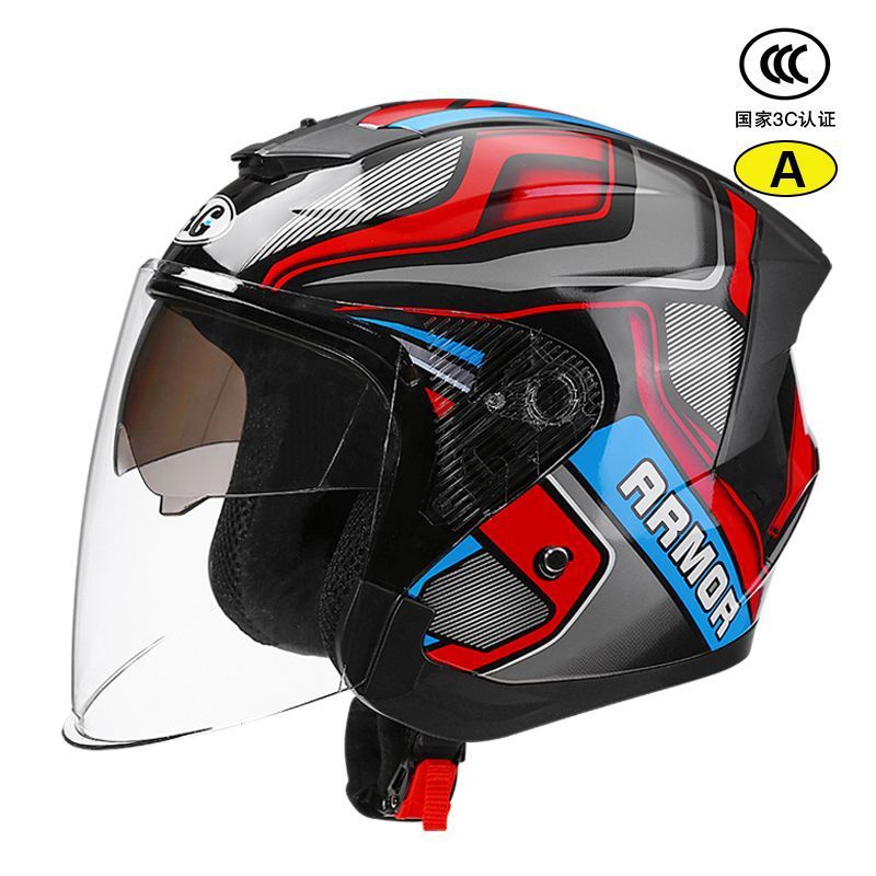 Universal – New National Standard Auto Parts and Accessories - 3ca-class-inner-and-outer-double-mirror-red-black