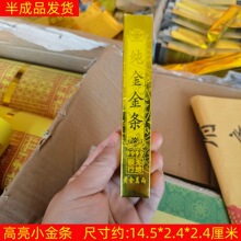 100�������Ӻ�С̖��l���Ʒ���X�S��������������Ĺ������Ʒȫ