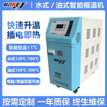 �S��ģ�ؙCˮʽ��ʽģ�ؙC���������ܿ؜ؐa��ģ��ע��ģ�ؙC����