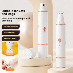 �¿�����һ��Ƽ��������_ë�ֲ��޼���ë��؈��ĥ�����޼���