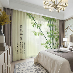 ȫ������ʽ���������������ƽ���Ї��L�����͏d�����ڹⴰ��