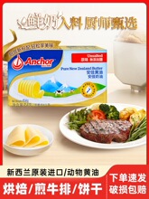 �M�ڰ��ѵ�ζ�S��454g�決���������}�����ţ��С���b