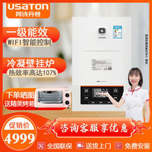 ���l��Ԋ���Dȼ��ڒ�t��Ч�����ڒ�t��Ȼ����õ�ů��ů�t����