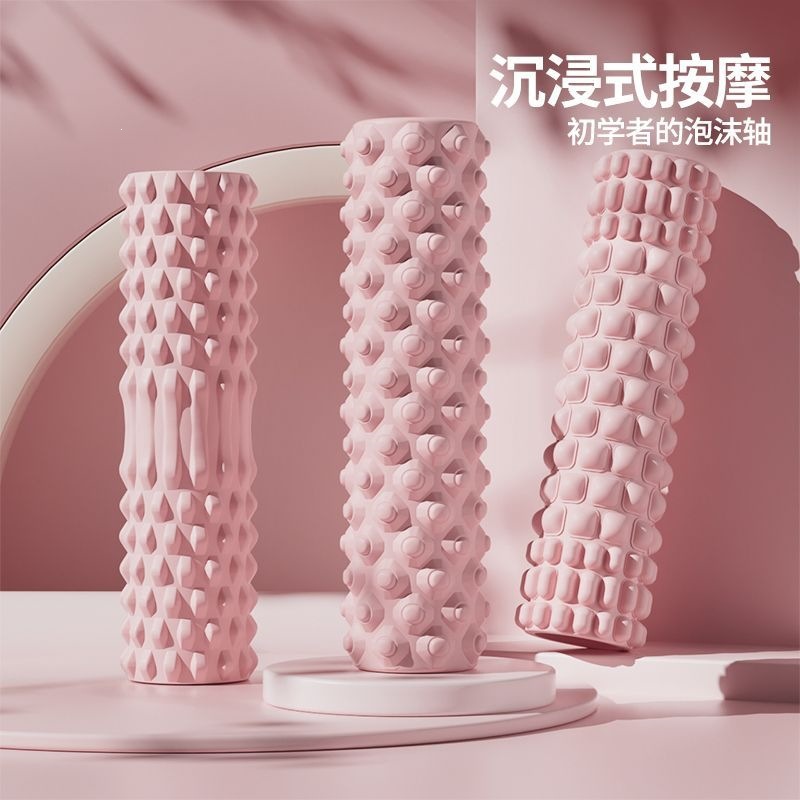 Foam roller, muscle relaxer for beginners, massage stick with ridges, roller for leg slimming, fascia fitness column, yoga equipment