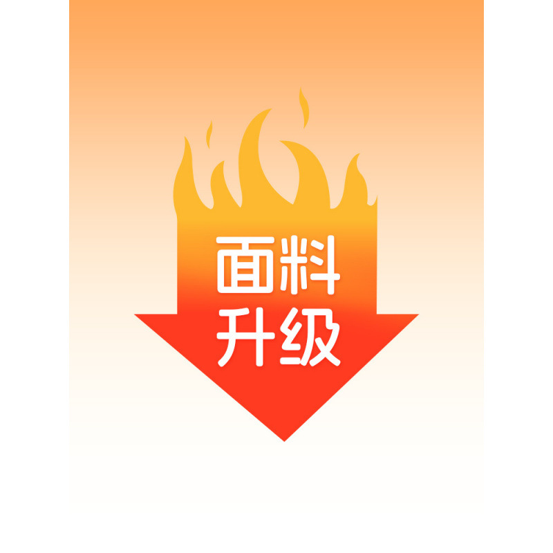 업그레이드된 패브릭, 탈부착 및 세탁 가능한 내부 라이너 포함