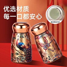 ?���ֵ�p��316���P䓇��LĢ�����ڴ�С�ɱ��䱣�ر������@��Ů