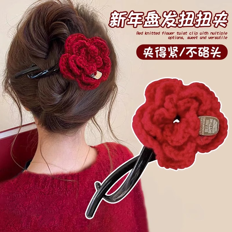 Ángora rojo amor torcido clip de cabello de cabeza de mujer en la parte posterior de la cabeza clip de cabello temperamento rascar tocado de brazo