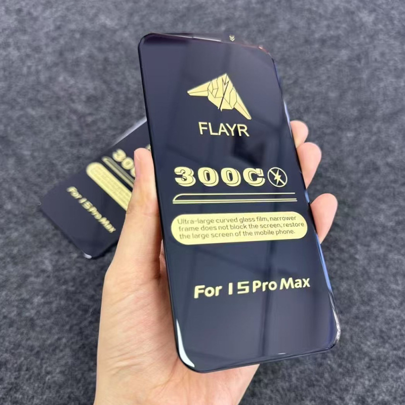 适用苹果300C细边钢化膜iphone17Pro全屏高清大弧17Air保护贴膜|undefined